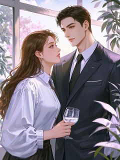 精品热文《温掬月周既明》所爱已隔人山人海小说全文完整版在线阅读无删减