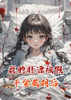 沈明玉林晨曦怡梦露 沈明玉林晨曦在线阅读