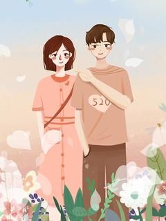 《褚浩宇刘星挽大结局》刘星挽褚浩宇章节精彩试读