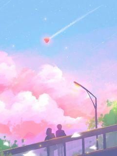 《顾霆辞沈穗》小说全文在线阅读 《顾霆辞沈穗》最新章节目录