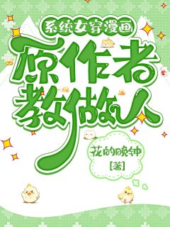 宁缈宁随意傅雪时完整全文全集精彩试读 宁缈宁随意傅雪时小说免费阅读