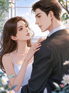 《火树银花之处不必寻我》小说章节列表免费试读 李诗禾傅延舟小说阅读