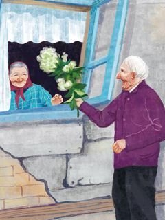 《儿子葬礼，公婆逼我认回丈夫私生子》大结局免费试读 《儿子葬礼，公婆逼我认回丈夫私生子》最新章节列表