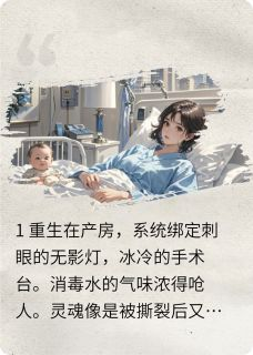 沈清澜沈霆琛主角孕吐离婚后，冷情帝少跪着宠全文章节免费试读
