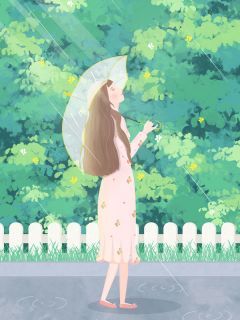 《沈星遥谢斯年顾凌深》小说全文在线试读 痴心付流水小说全文