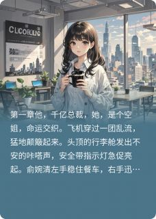 我想你陪我