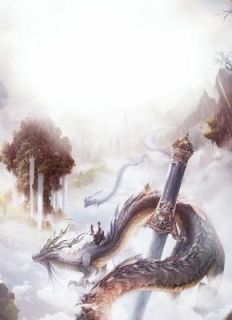 《青梧灼渊》青梧惊春灼渊全本在线阅读