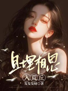 主角是桑研宁顾泽川的小说 《顾泽川桑研宁》 全文精彩试读