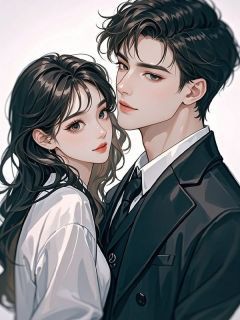 《何星眠林彦成》小说全文精彩试读 青瓷碎裂时，星光微眠小说全文