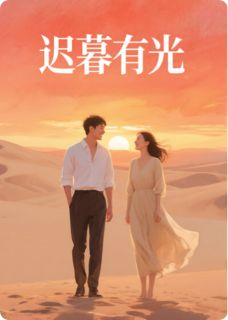 《沈妙言岑植》小说全文精彩阅读 《沈妙言岑植》最新章节目录