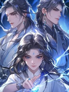 《云澈寒烟》小说大结局免费阅读 万古玄霄决小说阅读