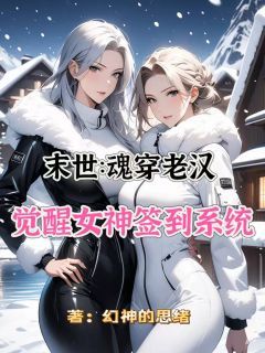 《赵彦郑博》大结局免费阅读 《赵彦郑博》最新章节目录