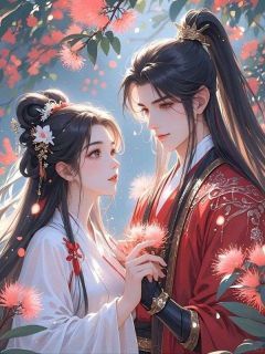 《慕清歌顾长风》将军带回外室子，我连夜改嫁他亲哥小说精彩内容在线阅读
