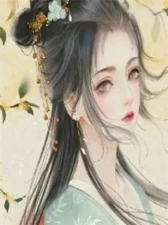 谢景行沈知意完整版全文阅读 海棠花尽知君意 大结局